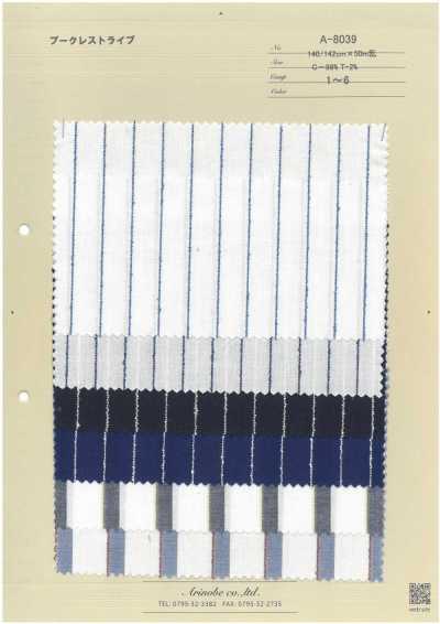 A-8039 Rayas bouclé