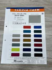 ECO-350 Eco Sangomar[Fabrica Textil] Masuda Subfoto
