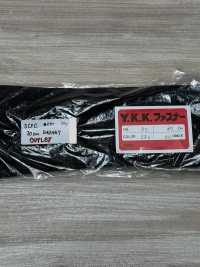 3CFC-OUTLET Cremallera En Espiral Tamaño 3 Extremo Cerrado YKK Subfoto