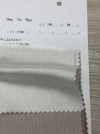 83823 Hola, Ryu[Fabrica Textil] Parika Subfoto