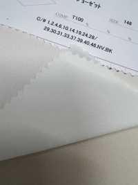 52932 Georgette Para Adultos[Fabrica Textil] Parika Subfoto