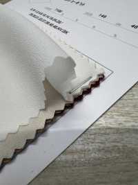 52932 Georgette Para Adultos[Fabrica Textil] Parika Subfoto