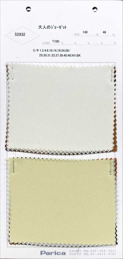 52932 Georgette para adulto