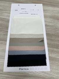 52952 MOMOTA[Fabrica Textil] Parika Subfoto