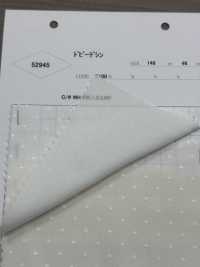 52945 Dobby Deshin[Fabrica Textil] Parika Subfoto