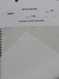 52947 Sarga De Poliéster[Fabrica Textil] Parika Subfoto