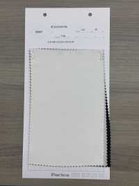 52947 Sarga De Poliéster[Fabrica Textil] Parika Subfoto