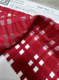 KKF7902 Organza Con Verificación T/C[Fabrica Textil] Uni Textile(Estudio Komon) Subfoto