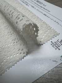 KKF8825CD Pares De Molino P/CD De Ancho Amplio[Fabrica Textil] Uni Textile(Estudio Komon) Subfoto