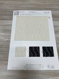 KKF8825CD Pares De Molino P/CD De Ancho Amplio[Fabrica Textil] Uni Textile(Estudio Komon) Subfoto