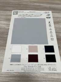 KKF5745-W Superficie Lavada Con Arena Elástica Antideslizante Ancha[Fabrica Textil] Uni Textile(Estudio Komon) Subfoto