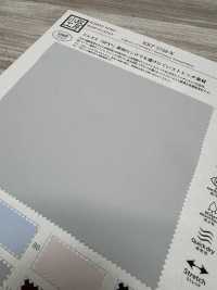 KKF5748-W Ratine A Prueba De Patines[Fabrica Textil] Uni Textile(Estudio Komon) Subfoto