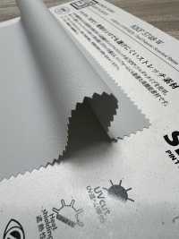 KKF5748-W Ratine A Prueba De Patines[Fabrica Textil] Uni Textile(Estudio Komon) Subfoto