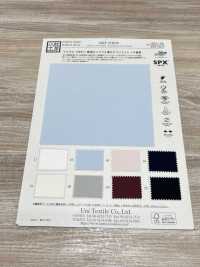 KKF5748-W Ratine A Prueba De Patines[Fabrica Textil] Uni Textile(Estudio Komon) Subfoto