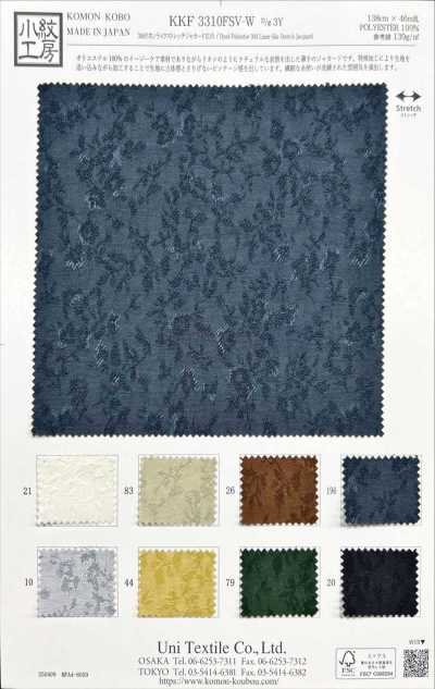 KKF3310FSV-W-D3Y Jacquard elástico tipo lino de ancho amplio 30d