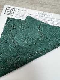 KKF3360-W-D2 Jacquard De Estambre Ancho[Fabrica Textil] Uni Textile(Estudio Komon) Subfoto