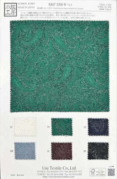 KKF3360-W-D2 Jacquard estilo lana peinada, ancho