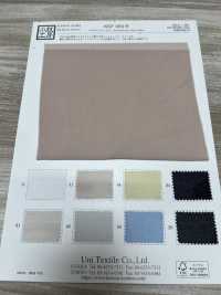 KKF1804-W Planeta Chiffon Ancho[Fabrica Textil] Uni Textile(Estudio Komon) Subfoto