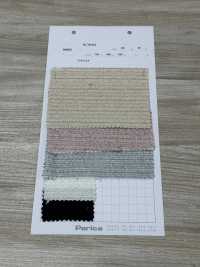 84665 Sagitario[Fabrica Textil] Parika Subfoto