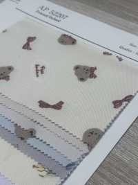 AP52207 Oxford Impreso (Enrollado)[Fabrica Textil] COSMO TEXTILE Subfoto