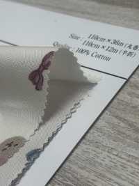 AP52207 Oxford Impreso (Enrollado)[Fabrica Textil] COSMO TEXTILE Subfoto