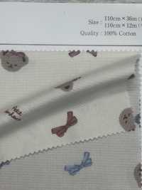 AP52207-DR Oxford Impreso (Plegado A La Mitad)[Fabrica Textil] COSMO TEXTILE Subfoto