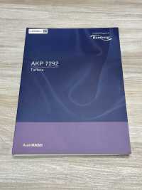 AKP7292 Elegancia Artesanal Bemberg®[Recubrimiento] Asahi KASEI Subfoto