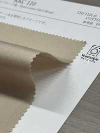 KKC110 Paño De Algodón Teñido 100/2[Fabrica Textil] Uni Textile(Estudio Komon) Subfoto