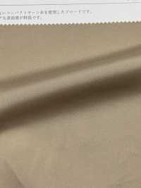 KKC110 Paño De Algodón Teñido 100/2[Fabrica Textil] Uni Textile(Estudio Komon) Subfoto