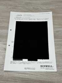 13470 Gamuza De Algodón De Primera Calidad[Fabrica Textil] SUNWELL Subfoto