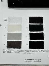 13470 Gamuza De Algodón De Primera Calidad[Fabrica Textil] SUNWELL Subfoto