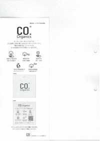 26261 Cordot Organics® 20 Hilos Viyella Check[Fabrica Textil] SUNWELL Subfoto