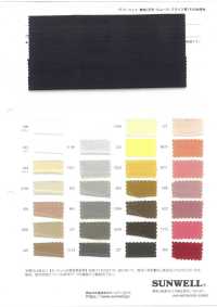 11734 Jersey Peinado 40/1[Fabrica Textil] SUNWELL Subfoto