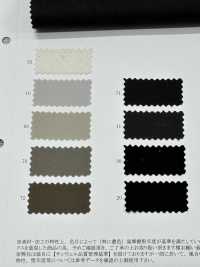 11550 Satén Elástico De Trama NOVANIA[Fabrica Textil] SUNWELL Subfoto