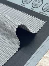 1066606 CAMISAS TECNOLÓGICAS INTELIGENTES - Serie Tricot Pata De Gallo-[Fabrica Textil] TAKISADA NAGOYA Subfoto