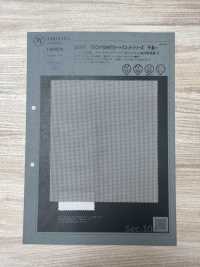 1066606 CAMISAS TECNOLÓGICAS INTELIGENTES - Serie Tricot Pata De Gallo-[Fabrica Textil] TAKISADA NAGOYA Subfoto