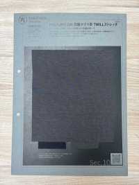 1045530 Hilo Kasuri Mezclado Con Nailon Poly X TWILL Stretch[Fabrica Textil] TAKISADA NAGOYA Subfoto