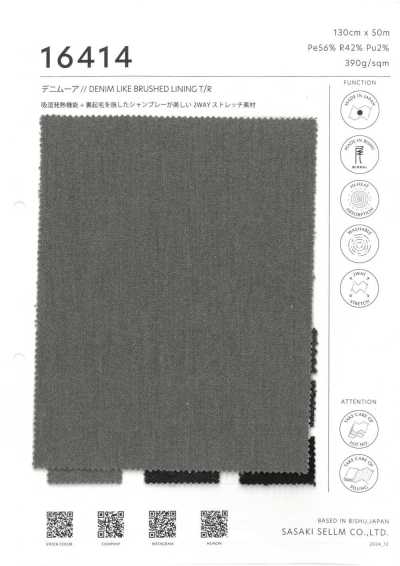 16414 Cambray similar al denim con reverso afelpado y función absorbente de humedad y generadora de calor