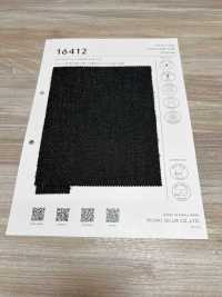 16412 Elástico Estilo Denim[Fabrica Textil] SASAKISELLM Subfoto