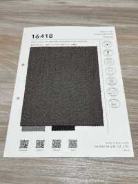 16418 Tweed Monocromático Difuso De Vellón[Fabrica Textil] SASAKISELLM Subfoto