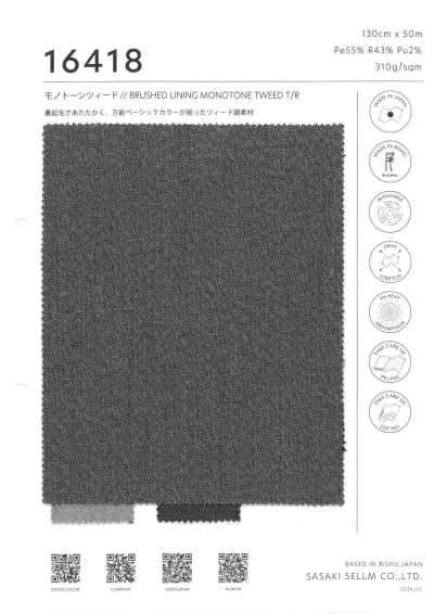 16418 Tweed monocromo cepillado por el reverso