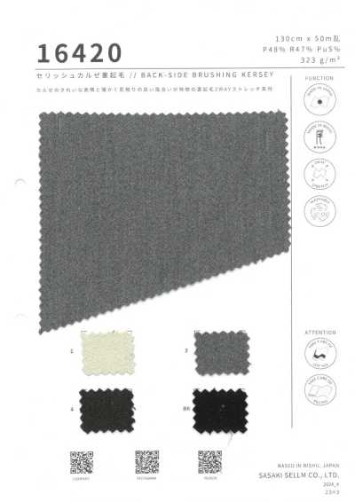 16420 Serish Kersey con el reverso cepillado