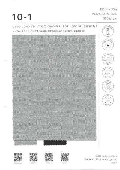 10-1 Serisshu 30/2 chambray cepillado de doble cara