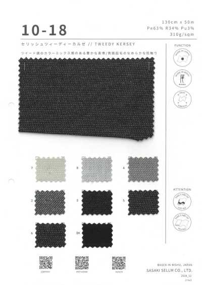 10-18 Serish Kersey estilo tweed