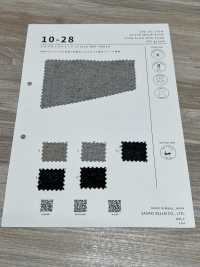 10-28 Tweed De Seda Nep[Fabrica Textil] SASAKISELLM Subfoto