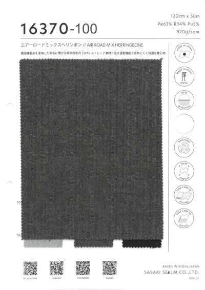 16370-100 Air Road Mix espiga