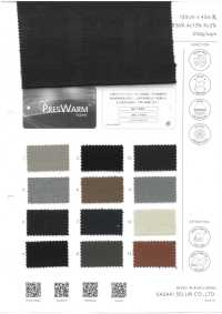 18000 Absorbe La Humedad, Genera Calor PRESS WARM®️ Alta Elasticidad[Fabrica Textil] SASAKISELLM Subfoto