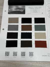 18000 Absorbe La Humedad, Genera Calor PRESS WARM®️ Alta Elasticidad[Fabrica Textil] SASAKISELLM Subfoto