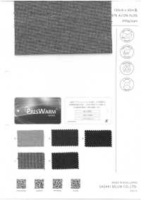 29100-1 Melocotón Tibio Prensado[Fabrica Textil] SASAKISELLM Subfoto