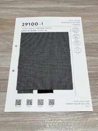 29100-1 Melocotón Tibio Prensado[Fabrica Textil] SASAKISELLM Subfoto